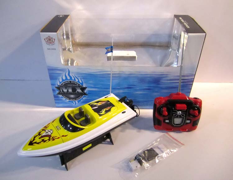 四通带加速可换三频道快艇不包电 MX-0009-6